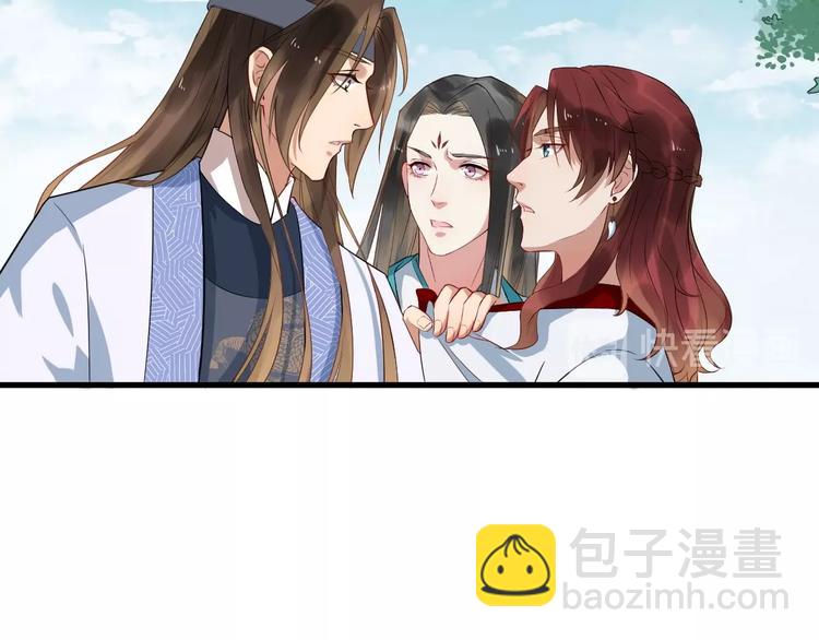 第11话 爱你怨你22