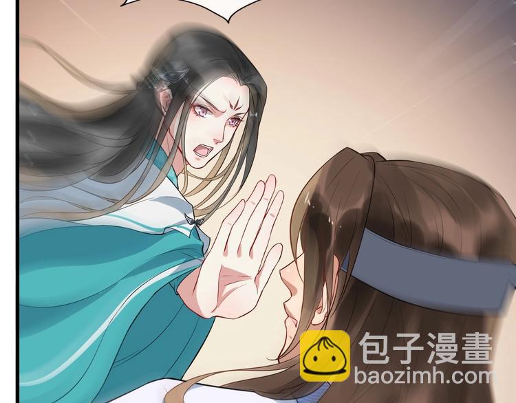 第11话 爱你怨你27
