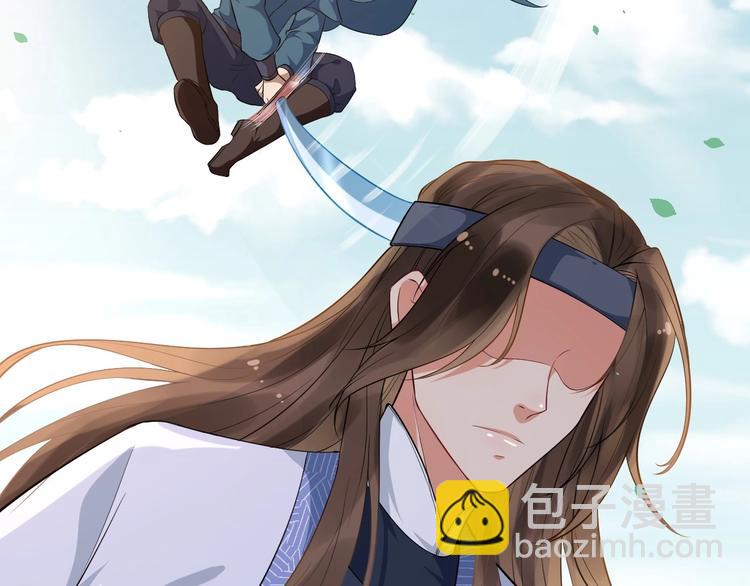 第11话 爱你怨你52