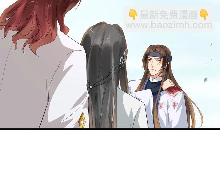 第11话 爱你怨你64