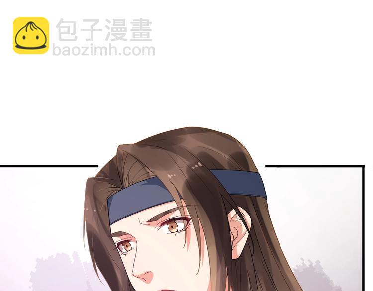 第11话 爱你怨你65