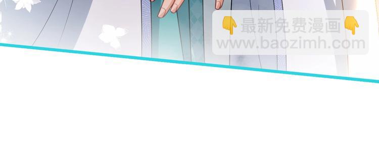第11话 爱你怨你74