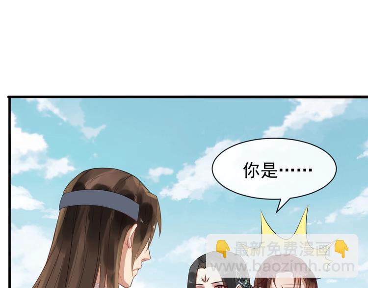 第11话 爱你怨你8