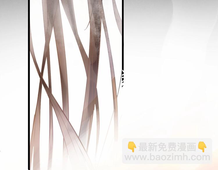 第12话 你是我的17