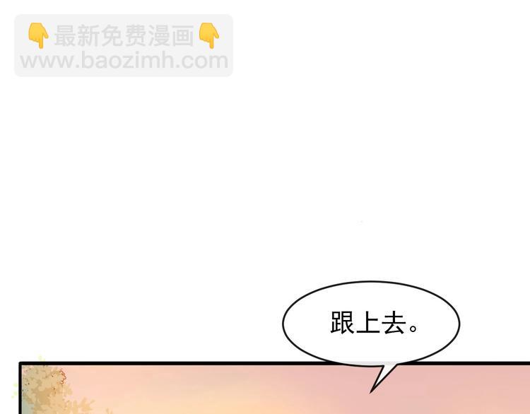 第12话 你是我的24