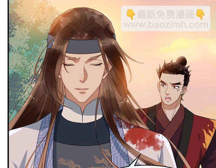 第12话 你是我的25