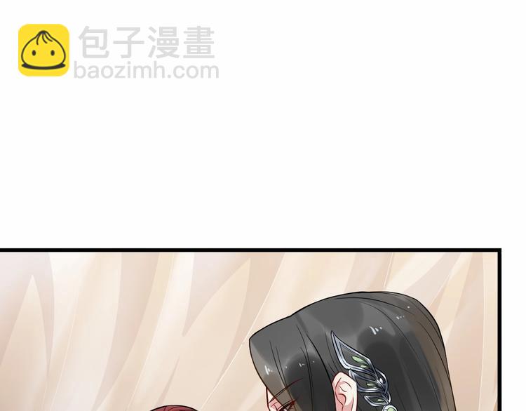 第12话 你是我的44