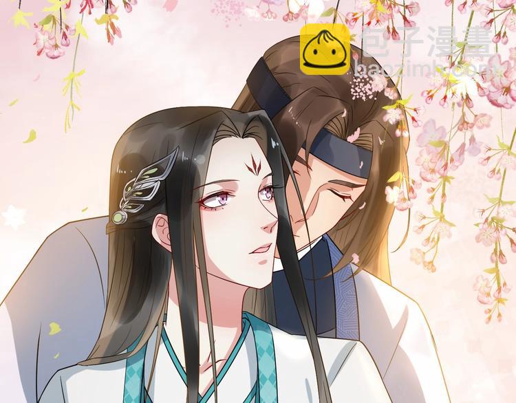 第12话 你是我的71