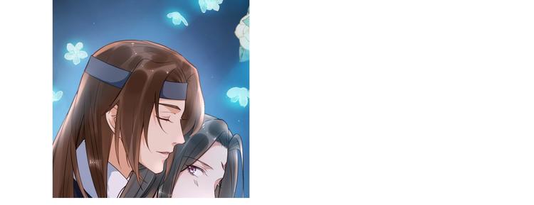 第12话 你是我的81