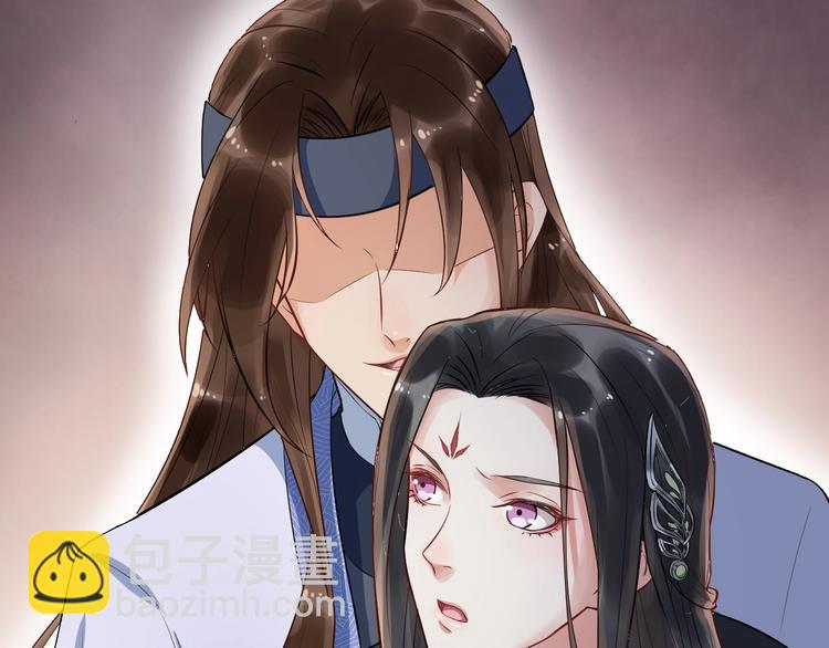 第13话 真相是假104