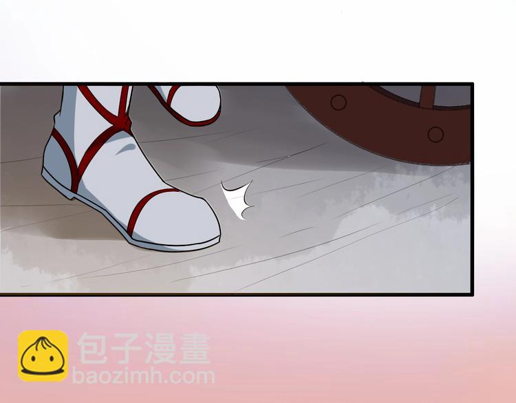 第13话 真相是假13
