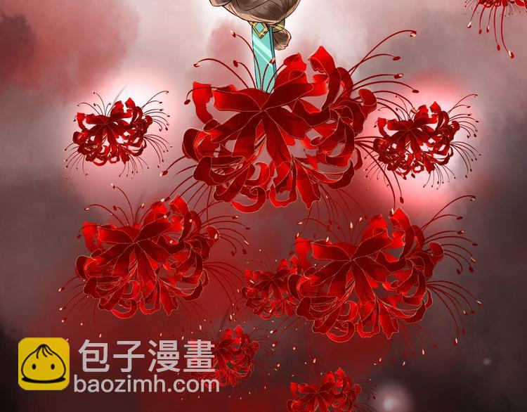 第13话 真相是假19