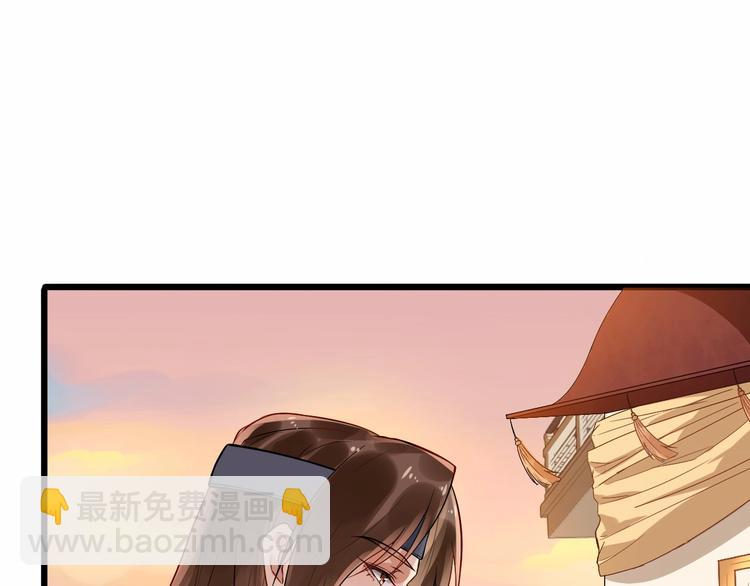 第13话 真相是假21