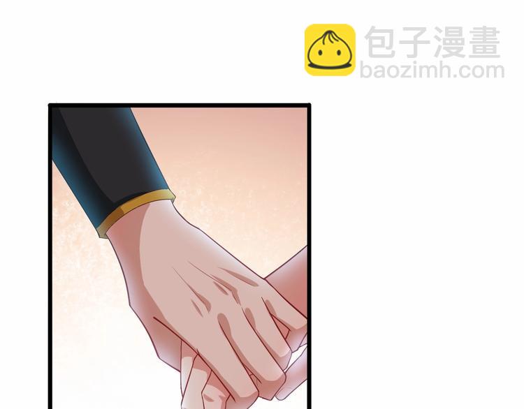 第13话 真相是假25