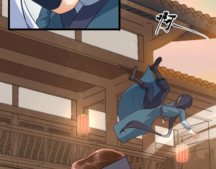 第13话 真相是假48