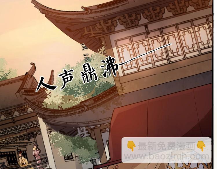 第13话 真相是假5