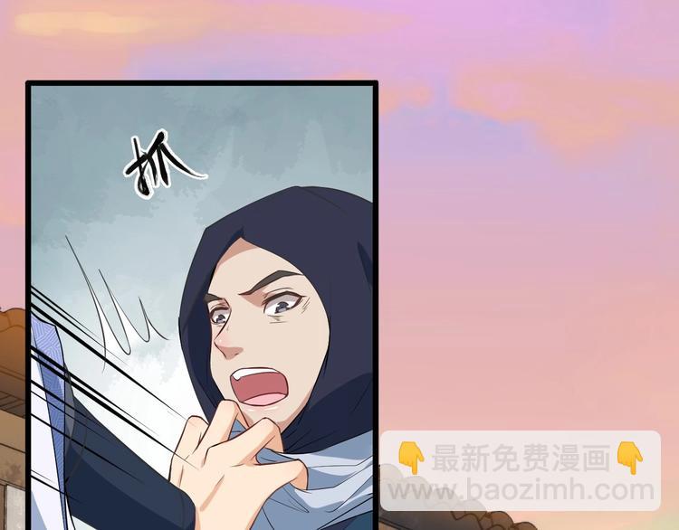 第13话 真相是假51