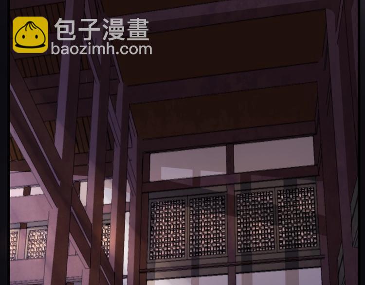 第13话 真相是假88