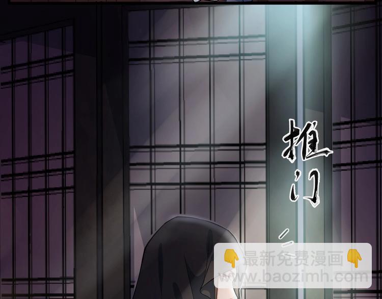 第13话 真相是假90