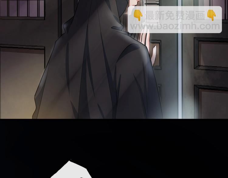 第13话 真相是假91