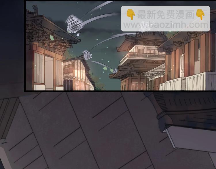第14话 一生一世一双人10