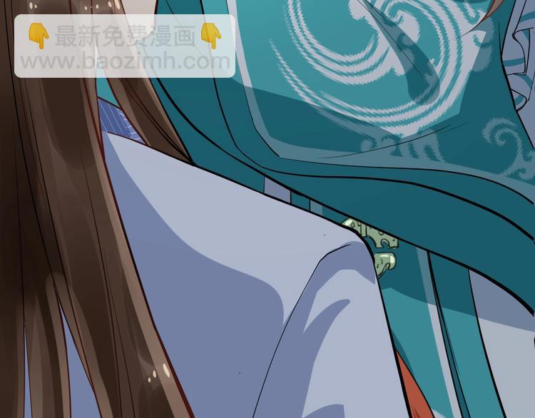 第14话 一生一世一双人100