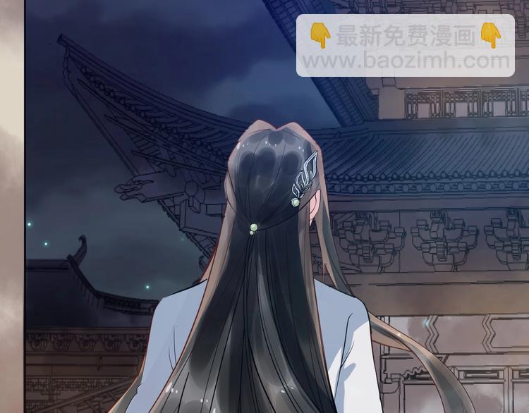 第14话 一生一世一双人103