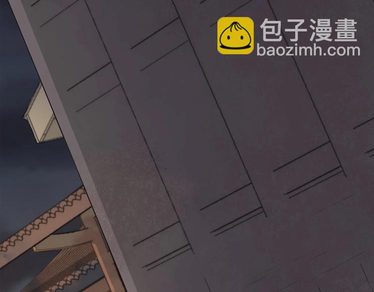 第14话 一生一世一双人11