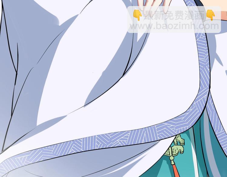 第14话 一生一世一双人113