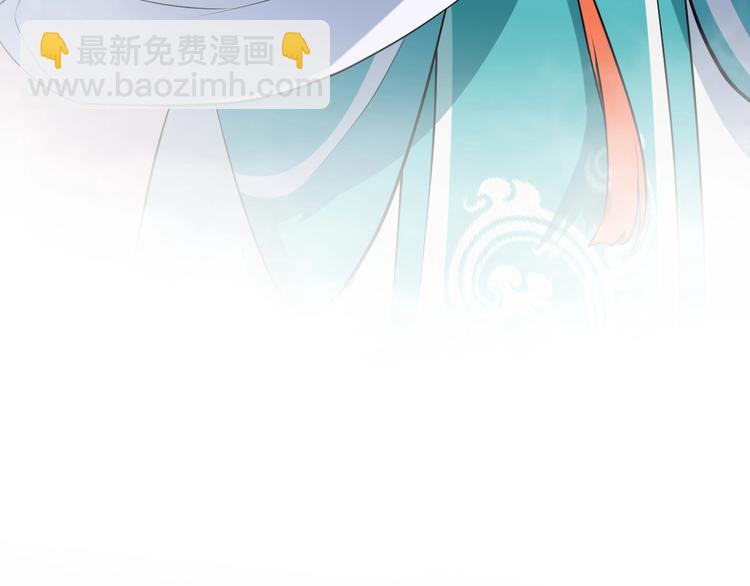 第14话 一生一世一双人114