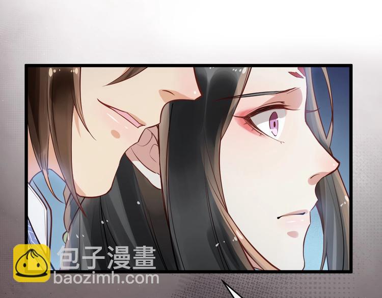 第14话 一生一世一双人117