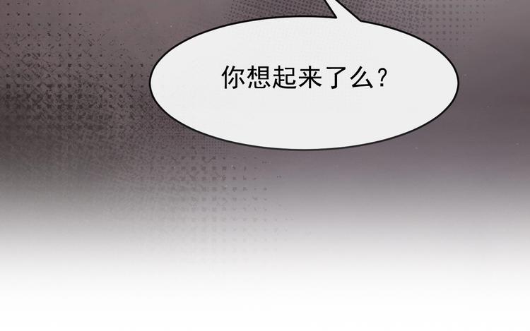 第14话 一生一世一双人118