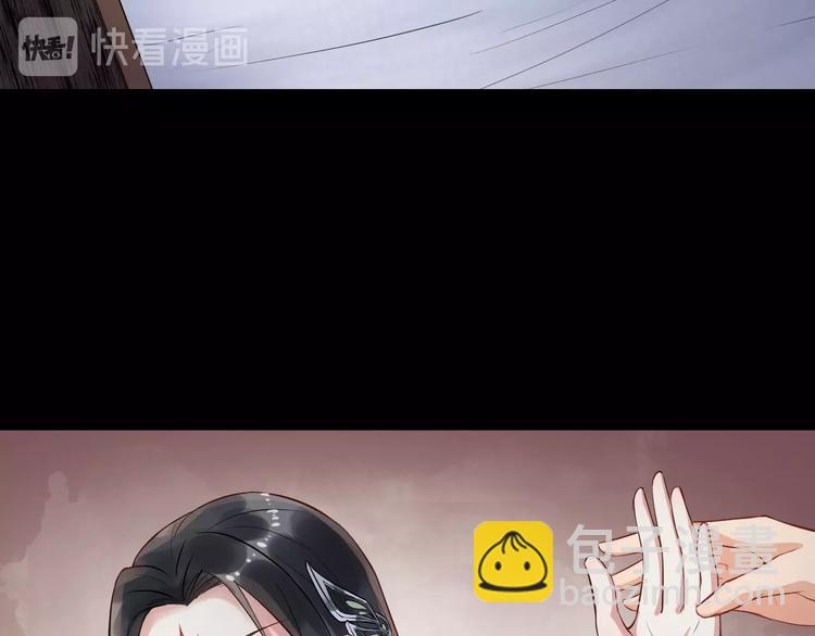 第14话 一生一世一双人14