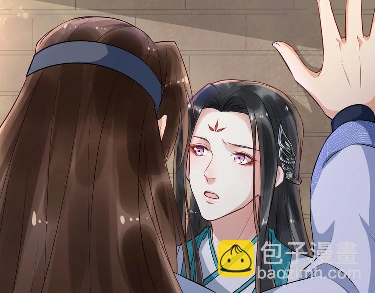 第14话 一生一世一双人17