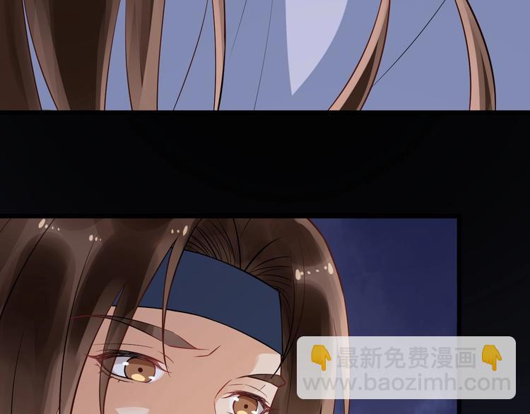 第14话 一生一世一双人19