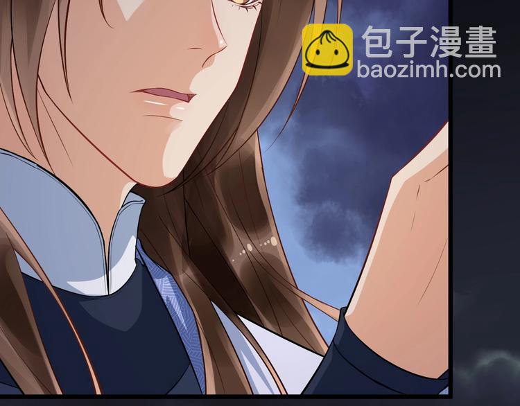 第14话 一生一世一双人20