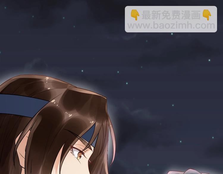 第14话 一生一世一双人21