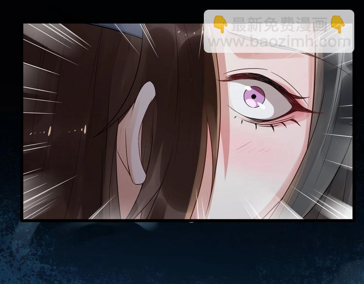 第14话 一生一世一双人25