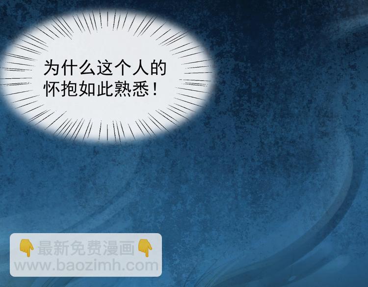 第14话 一生一世一双人26