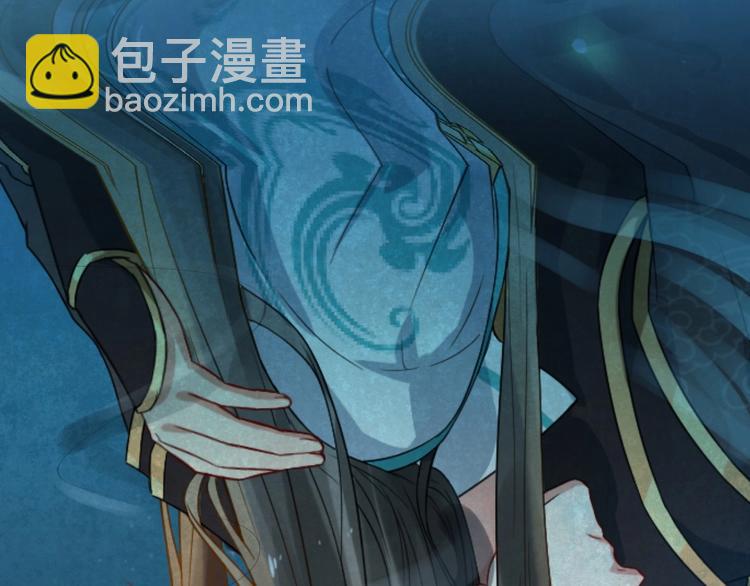 第14话 一生一世一双人27