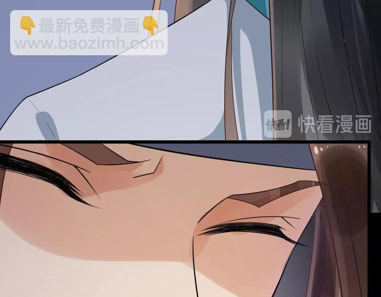 第14话 一生一世一双人43
