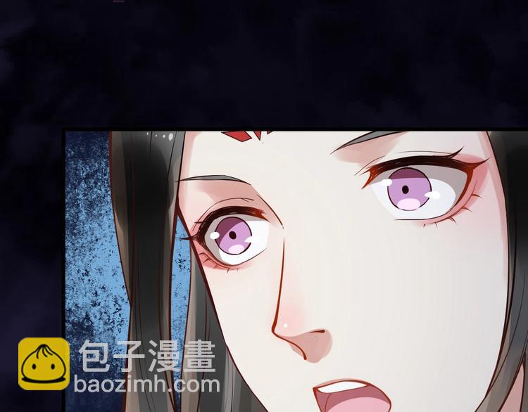 第14话 一生一世一双人45