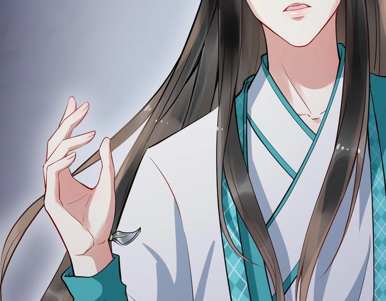 第14话 一生一世一双人52