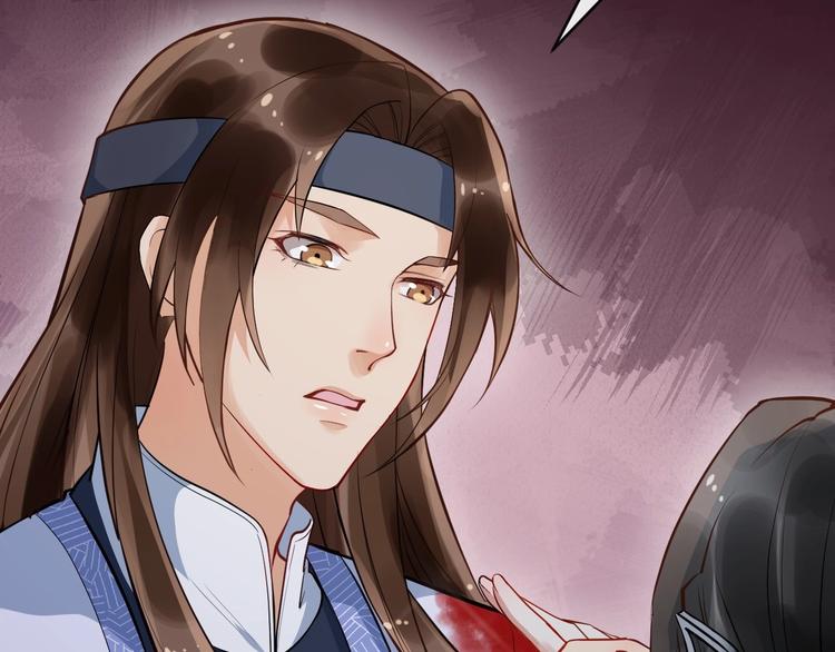第14话 一生一世一双人54