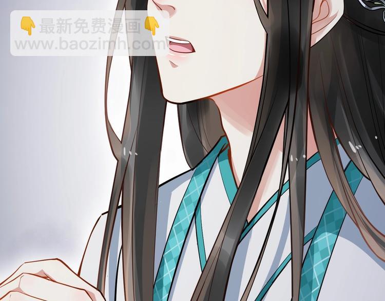 第14话 一生一世一双人59