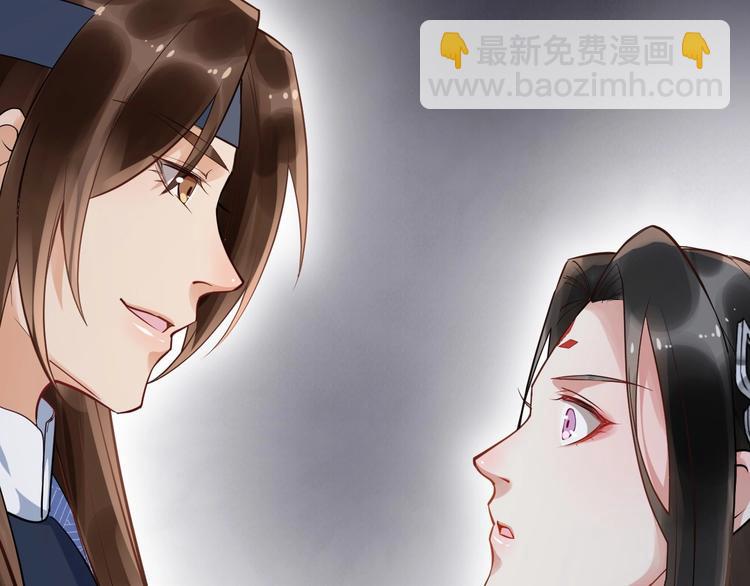 第14话 一生一世一双人62