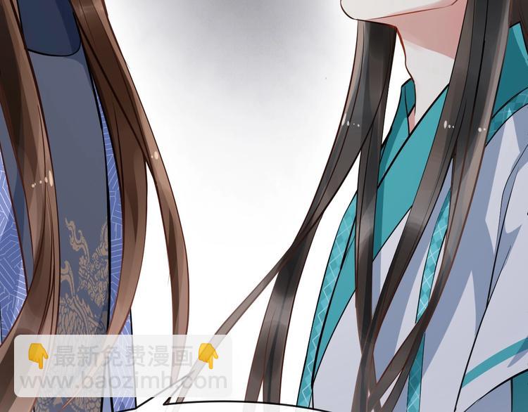 第14话 一生一世一双人63