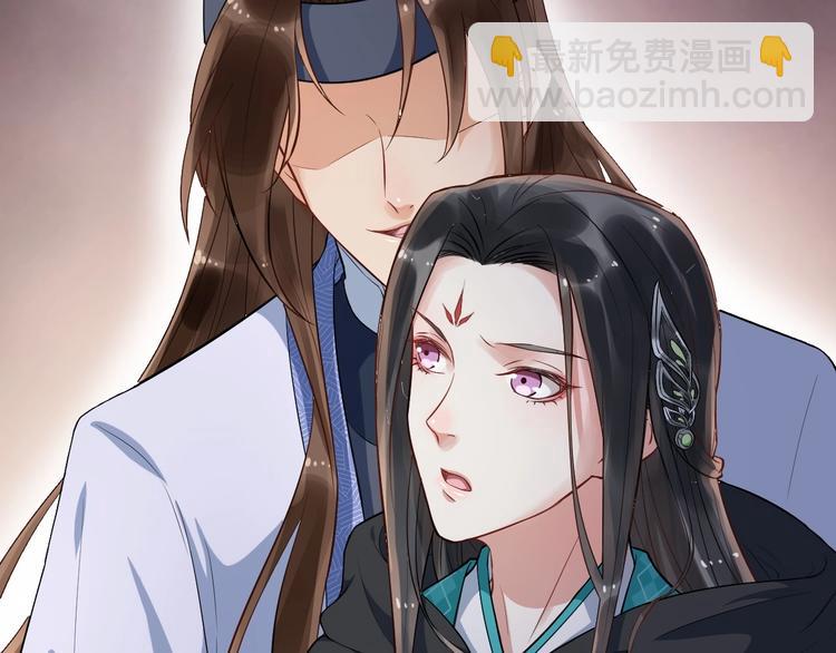 第14话 一生一世一双人7