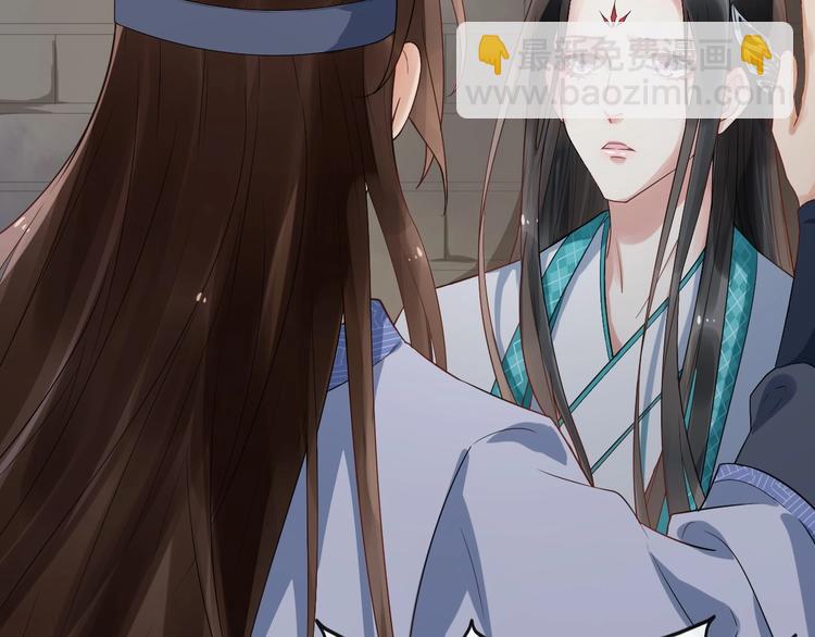 第14话 一生一世一双人79
