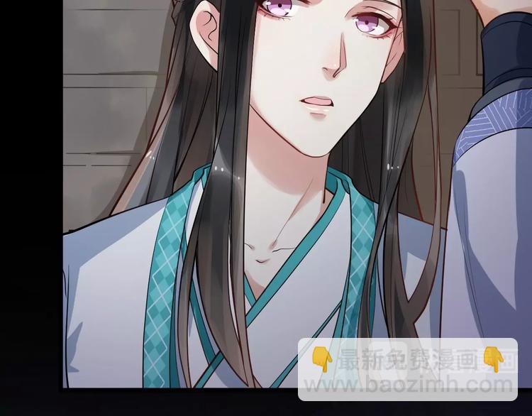 第14话 一生一世一双人86